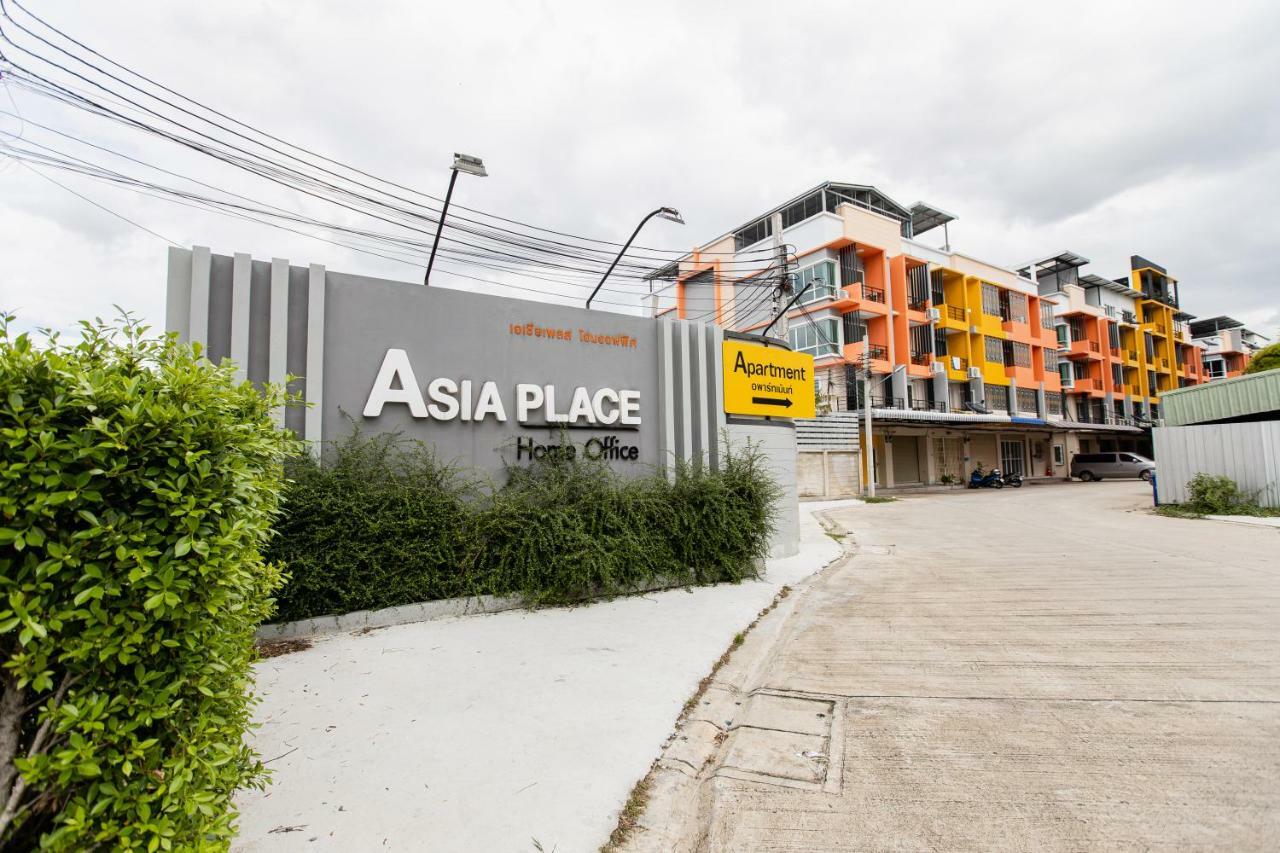 בנגקוק Asia Place Apartment מראה חיצוני תמונה